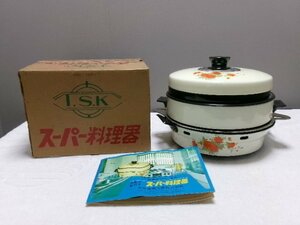 Ｃ05／長期保管品【大成調理器 スーパー料理器 花柄9点セット 現状出品】デッドストック/ホーロー鍋