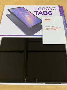 d4d234 Lenovo タブレット レノボタブレット 未使用品