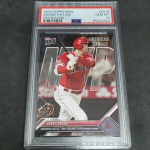 TOPPS NOW MVP OS-16 大谷翔平 PSA 10 その3