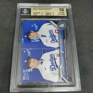 TOPPS NOW OS-26 大谷翔平 山本由伸 ドジャース BGS 10 その2