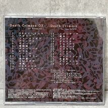 激レア ECOLE エコール デスクリムゾン ヒストリー DEATH CRIMSON HISTORY サウンドトラック サントラ BGM CD セガサターン SEGA SATURN_画像3