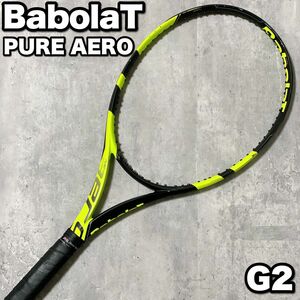 良品 Babolat バボラ PURE AERO ピュアエアロ 硬式用テニスラケット グリップサイズ2