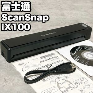 ScanSnap iX100 FI-IX100A