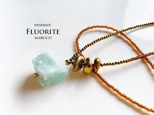 △MARUCO△NC380-501フローライト原石ROUGH+GOLD CRYSTAL*天然石ロングネックレス *送料無料*　 PENDANT