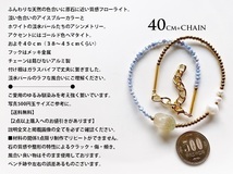 △MARUCO△NC400-565フローライト+Blue淡水パールasymmetry*天然石ネックレス *送料無料*_画像4