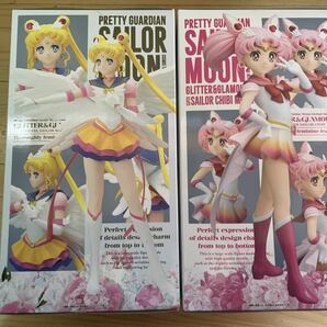 新品未開封品 劇場版「美少女戦士セーラームーンEternal GLITTER&GLAMOURS-SUPER SAILOR CHIBI MOON ちびムーン セーラームーンフィギュアの画像4