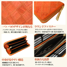 Maturi マトゥーリ 最高級 クロコダイル 長財布 ラウンドファスナー MR-051 OR オレンジ 新品_画像2