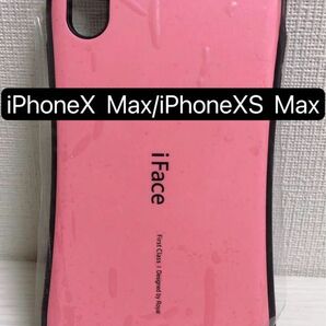 iPhoneX Max/iPhoneXS Max用のケース