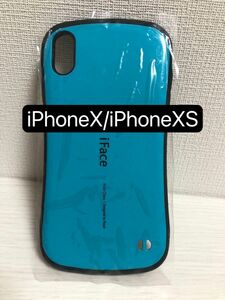 iPhoneX/iPhoneXS用のケース