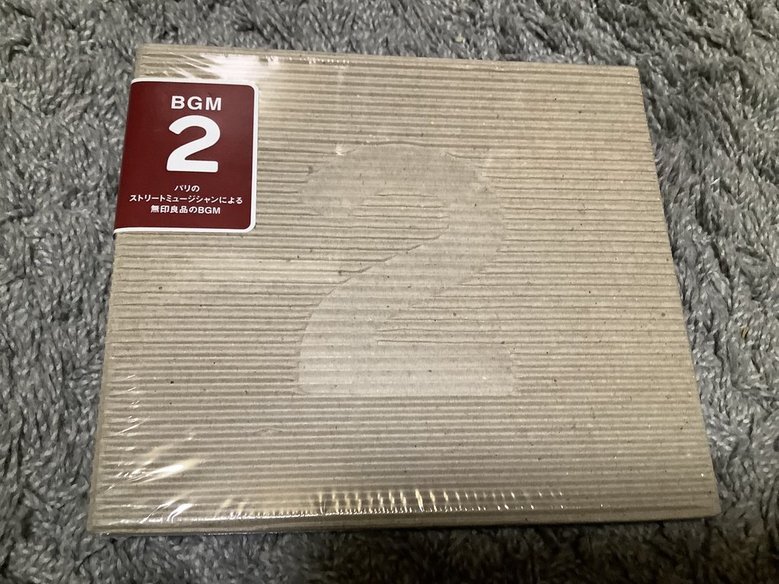 Yahoo!オークション -「無印良品 cd bgm」の落札相場・落札価格 Yahoo!オークション -「無印良品 cd bgm」の落札相場・落札価格