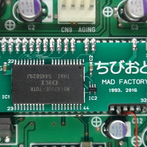 PC-9801-86 用 ADPCM 増設メモリ「新ちびおとR」(送料込)の画像3