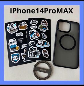新品未使用CASEKOO iPhone 14 ProMax ケース クリア iPhoneケース ブラック