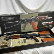 東京マルイ 次世代電動ガン AKS74U ジャンク扱いエアガン _画像1