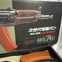 東京マルイ 次世代電動ガン AKS74U ジャンク扱いエアガン _画像6