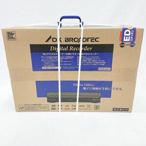 未開封品 DXアンテナ DXR160V ビデオ一体型DVDレコーダー 地上デジタルチューナー内蔵 02-0305〇の画像2