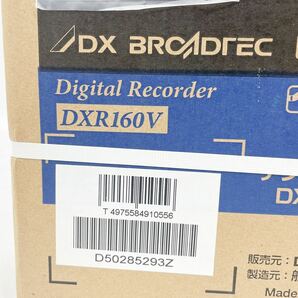 未開封品 DXアンテナ DXR160V ビデオ一体型DVDレコーダー 地上デジタルチューナー内蔵 02-0305〇の画像5