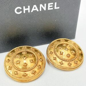 正規品　CHANEL シャネル ゴールド ゴールドカラー イヤリング　2598 ヴィンテージ アクセサリー 箱付き　01-0304