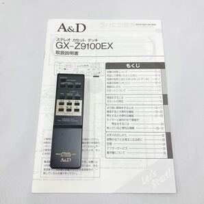 A&D GX-Z9100EX ステレオカセットデッキ カセットデッキ アカイ 赤井 オーディオ機器 リモコン 取説付き 追加写真有り 01-0315の画像10
