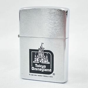 着火確認済み zippo ジッポ Tokyo Disneyland 東京ディズニーランド オイルライター シルバー 喫煙具 01-0318〇