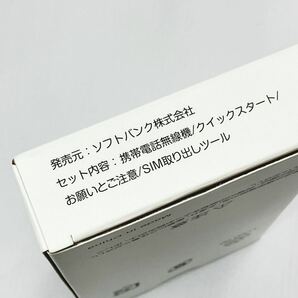 未使用品 Libero 5G IV A302ZT ブラック ワイモバイル SIMロックなし SIMフリー の画像6