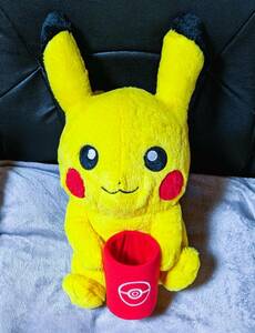 ポケットモンスター　お手伝い ピカチュウぬいぐるみ　小物入れ