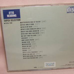 CD★送料100円★オーティス・レディング OTIS REDDING SUPER SELECTION ８枚同梱ＯＫの画像3