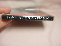 レンタル落ちCD★送料100円★マルーン・ベスト・ミックス　全１５曲　８枚同梱ＯＫ_画像2