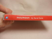 未開封品[国内盤CD]ムームーン moumoon/my Secret Santa [CD+DVD] [2枚組]&EVERGREEN[CD+DVD] 　８枚同梱ＯＫ_画像2