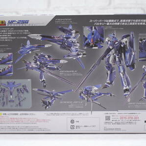 ◎126【未開封】【1円～】マクロスF DX超合金 VF-25G スーパーメサイアバルキリー ミハエル・ブラン機 リバイバルVer.の画像3