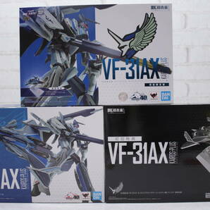 127◎【未開封】【1円～】劇場版 マクロスΔ 絶対LIVE!!!!!! DX超合金 初回限定版 VF-31AX カイロスプラス ハヤテ・インメルマン機の画像3