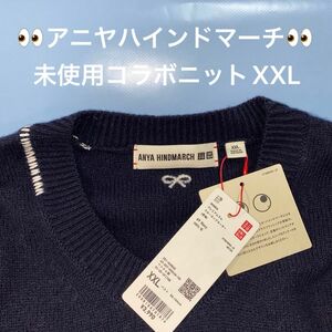 【未使用】プレミアムラムクルーネックセーター　ユニクロ　コラボ商品　アニヤハインドマーチ ニット ネイビー　XXL