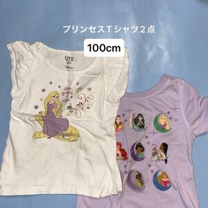 100cm ディズニープリンセス　2点おまとめ 半袖Tシャツ ユニクロ Tシャツ 女の子