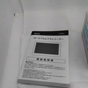 新品未使用 デットストック品 ΛzICHI ポータブルビデオレコーダー PVR-40 AV機器からパソコン不要でダイレクトダビングの画像4