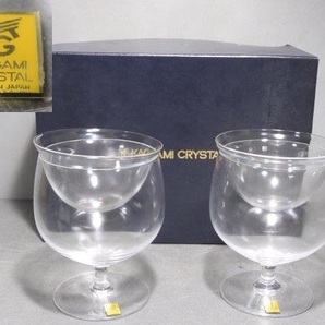 カガミクリスタル KAGAMI CRYSTAL ブランデーグラス キャビアボウル 2客ペア ワイングラスの画像1