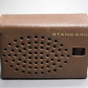  アンティーク ラジオ STANDARD RADIO CORP. SR-F410 TRANSISTOR 6 革ケース付き 未動作ジャンク 昭和レトロの画像8