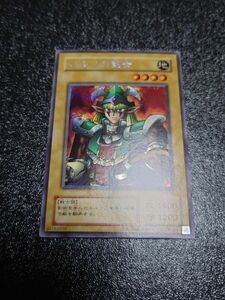 遊戯王　エルフの剣士　シークレットレア　LB-00 2期遊戯王