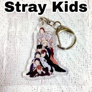 Stray Kids スキズ 集合 アクリルキーホルダー アクキー バンチャン チャンビン ハン ヒョンジン リノ フィリックス