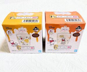 【新品未使用】 Disney くまのプーさん 一番くじ 食器 陶器 F賞 デザートカップ 2個セット まとめ売り お皿