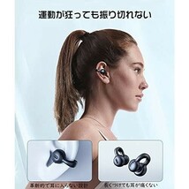 骨伝導イヤホン ワイヤレスイヤホン 耳挟み式 Bluetooth骨伝導 指向性ハイブリッドトゥルー Bluetooth5.3 耳に入れない イヤカフ型_画像4