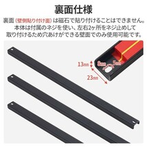 強力 マグネットツールホルダー 3個セット ツール 整頓 工具 壁掛け マグネット工具ホルダー 整理整頓 収納 レンチ ペンチ_画像2