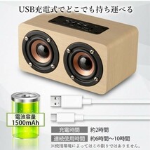 Bluetooth スピーカー ウッドスピーカー ライトブラウン木製 木目 小型 ステレオサウンド USB充電 ワイヤレス ((S_画像5