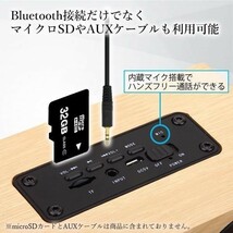 Bluetooth スピーカー ウッドスピーカー ライトブラウン木製 木目 小型 ステレオサウンド USB充電 ワイヤレス ((S_画像7