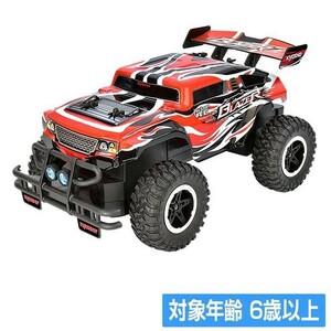  popular radio-controller all goods P3 times Kyosho 1/18 Blazer Red good-looking radio controlled car final product 