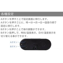 車載 デジタル時計 温度計 スタンド 両面テープ 簡単設置 電池式 ブルーLED バックライト 小型_画像7