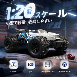 ラジコン ラジコンカー オフロード 子供向け DEERC 1/20 電動RCカー 全地形対応 2.4GHz リモコンカー 独立懸架 車おもちゃ 男の子の画像2