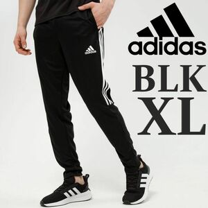 新品 黒 XL アディダス メンズ ジャージ 下 ロングパンツ トレーニングパンツ