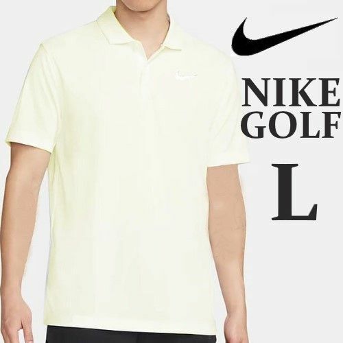 新品 L ナイキ NIKE ポロシャツ ゴルフウェア