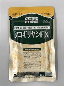 ●○【未開封】小林製薬 ノコギリヤシEX 60粒入り 1袋 期限2025.4.2○●