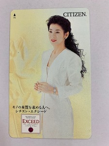 **[ unused ] Yoshinaga Sayuri CITIZEN EXCEED Citizen * Exceed telephone card telephone card telephone card 50 frequency 1 sheets **