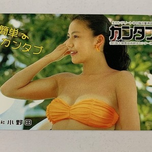 ★☆♪【未使用】美女 水着 ビキニ 女性モデル 株式会社 小野田 カンタブ テレカ テレフォンカード テレホンカード 50度数 1枚☆★の画像1